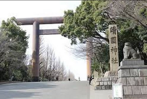 ジオイド三番町の周辺|靖国神社