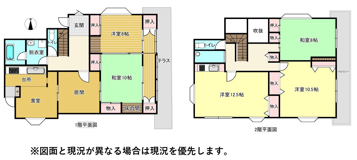 売中古戸建　沼津市東椎路の間取り|5部屋を備えた、大家族にも対応可能なゆとりある間取りです。
