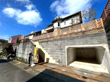 西宮市名塩さくら台4丁目中古戸建の画像