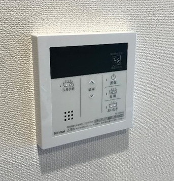 【設備】 | ブルーフォレスト