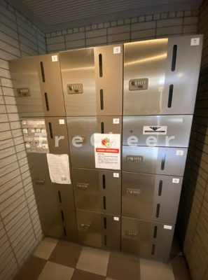 【その他共用部分】 | サンテミリオン渋谷道玄坂