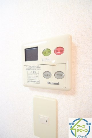 サンセール・エタンの設備|※類似部屋