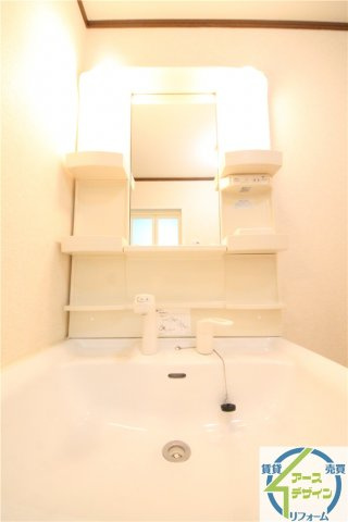 サンセール・エタンの独立洗面台|※類似部屋