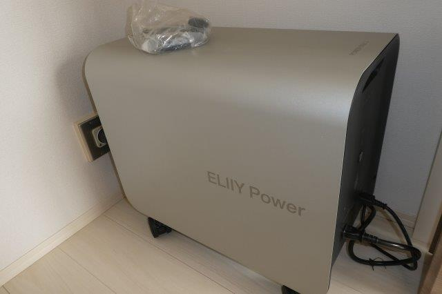 プランドール大高Ⅰの設備|蓄電池