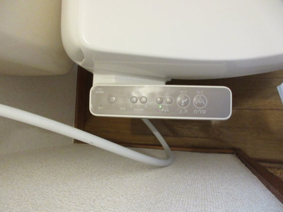 【トイレ】 | カトレアコーポ