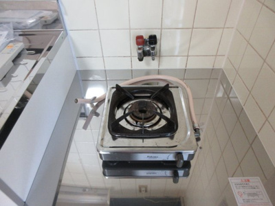 【キッチン】 | カトレアコーポ