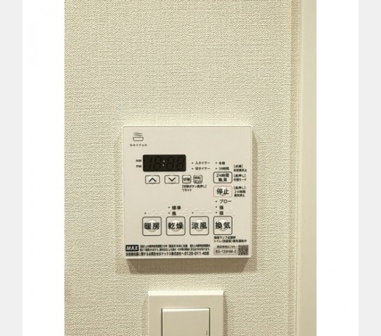 スタイリオ新丸子NORTHの設備