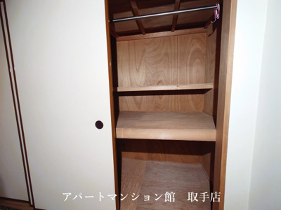 【設備】 | 取手パークハイツ