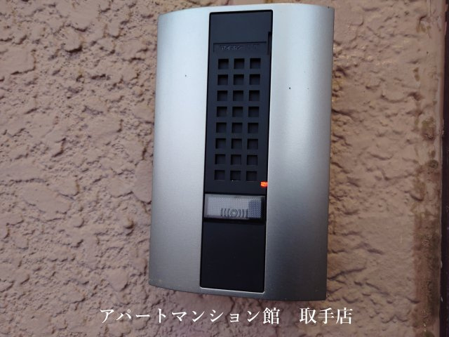 取手パークハイツのセキュリティ