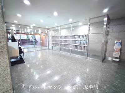 【セキュリティ】 | 取手パークハイツ