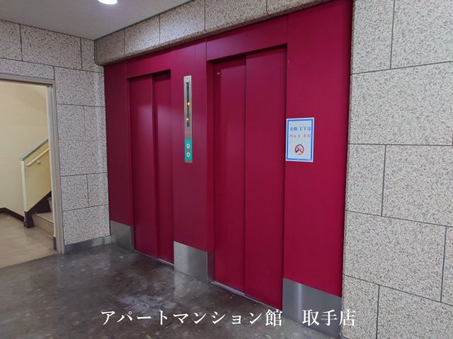 取手パークハイツのその他共用部分