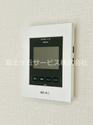 【防犯設備】 | 富士宮市大岩 17期 新築一戸建て 2号棟 | TVモニター付きインターフォンです
