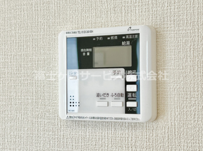 【発電・温水設備】 | 富士宮市大岩 17期 新築一戸建て 2号棟 | 発電・温水設備です