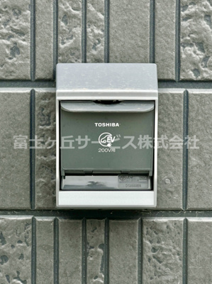 【その他】 | 富士宮市大岩 17期 新築一戸建て 2号棟 | EV充電用コンセントです
