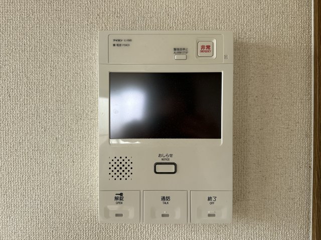 ワコーレ明石マリンプレイスのその他