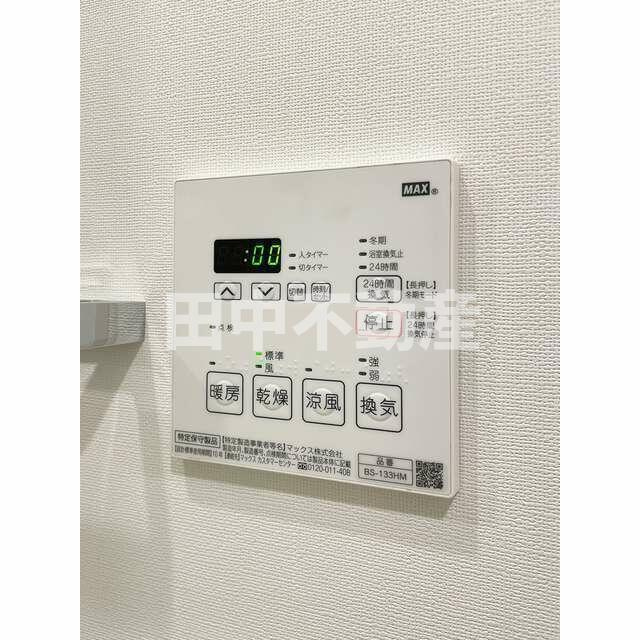 ＡＳＴＩＬＥ原宿のその他