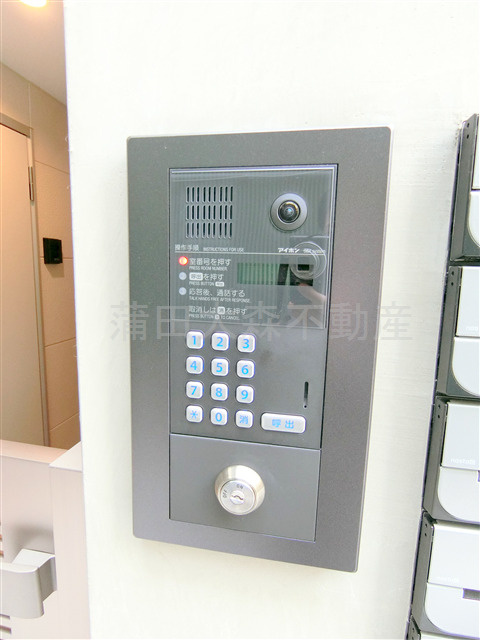 Growth Terraceグローステラス蒲田のその他共用部分