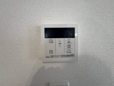 【設備】 | 沖縄市東（全3棟）A号棟 | A号棟　ワンタッチ給湯設備♪