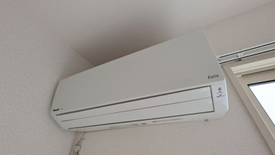 【その他】 | アビタシオン栄