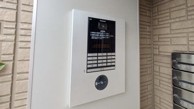 【セキュリティ】 | アビタシオン栄