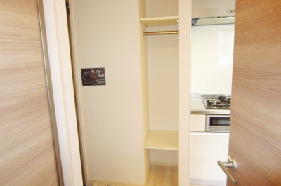 【収納】 | アビタシオン栄