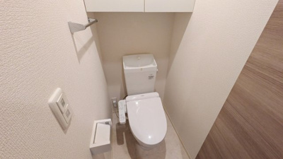 【トイレ】 | アビタシオン栄