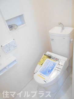 【トイレ】 | 郡山市芳賀3丁目新築一戸建て9棟 | トイレもきれいです