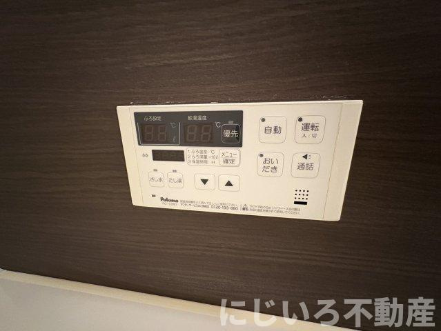 サニーコートのその他