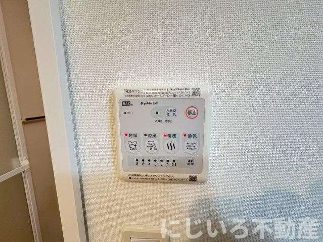 サニーコートの設備