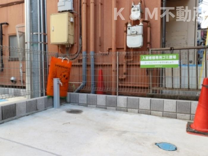 dearestⅢのその他