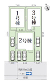 【名古屋市緑区浦里1丁目47新築戸建1号棟】✨️仲介手数料無料✨️浦里小学校・千鳥丘中学校の画像
