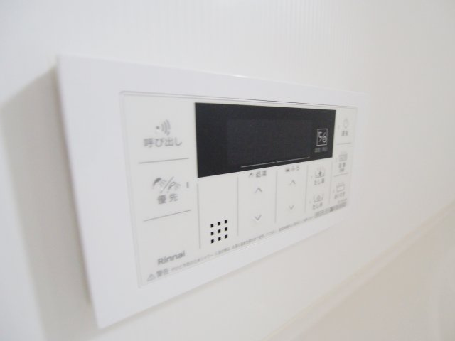 メルメゾンのその他