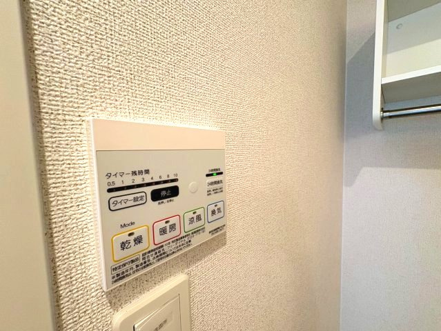 フェリーチェの設備