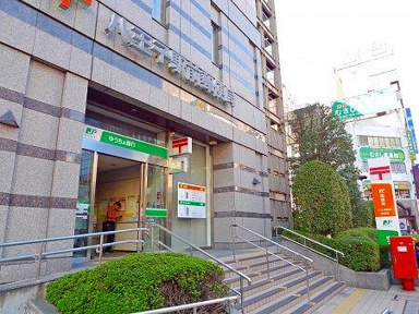 八王子駅前郵便局まで400m