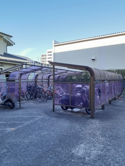 【その他】