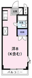 八王子市松木のマンションの画像