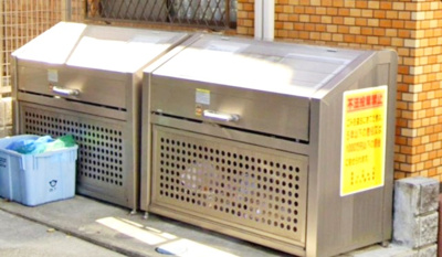 【設備】 | wing湘南