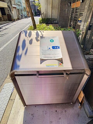 【その他共用部分】 | Ｎｏｅｌ本郷 |  