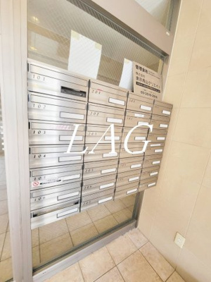 【その他共用部分】 | モン・プラース | 集合ポストです。