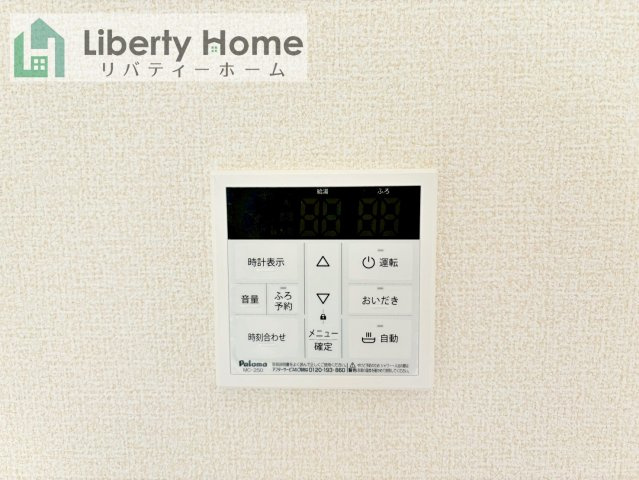 第1美浦村土屋　新築戸建の設備