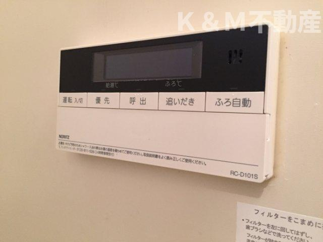 ロイヤルタウン泉　Ｃの設備|類似間取り