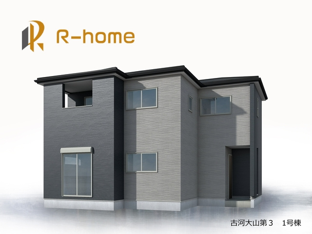 古河市大山第3　新築戸建て　1号棟