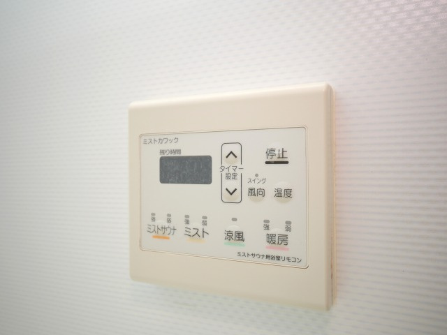 アクアスイート新大阪の設備