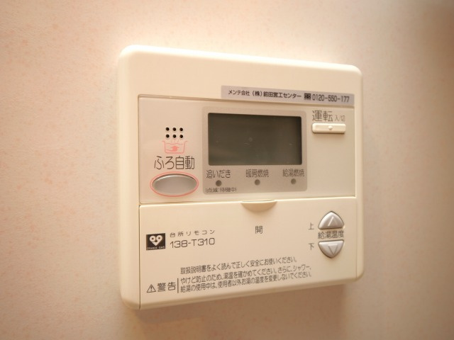 アクアスイート新大阪の設備