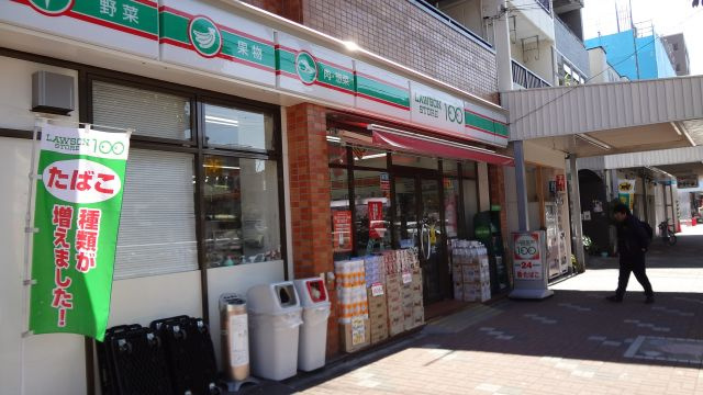 パークビューステージ東陽町の周辺