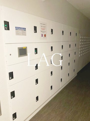 【その他共用部分】 | ＧＥＮＯＶＩＡお花茶屋ＩＩｓｋｙｇａｒｄｅｎ | 宅配ボックスです。