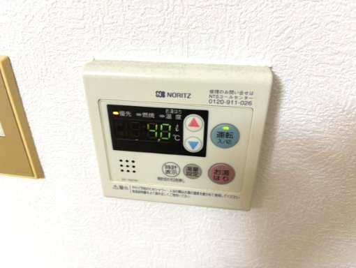 リメインズMの設備