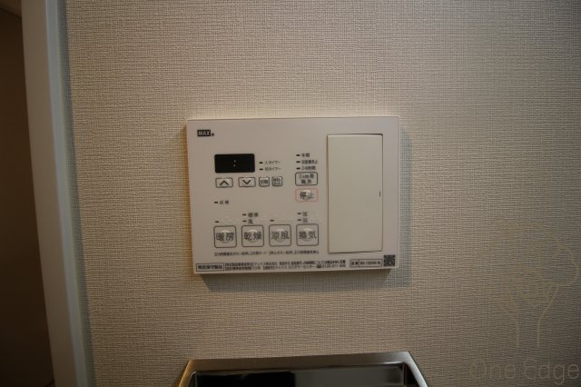 HK Residenceの設備