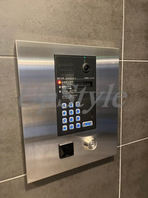 【セキュリティ】 | ブラウ本所一丁目