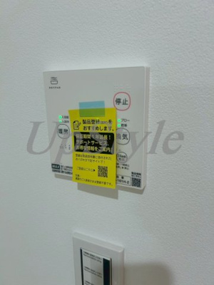 【設備】 | ブローテ四ツ木